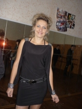 ЭЛЬЗА ОРЕХОВА