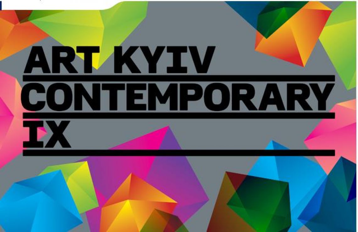 IX ART-KYIV Contemporary 2014  Форум сучасного мистецтва