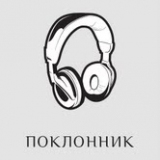 Nika