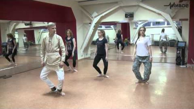 Урок движения. Индийские танцы. 