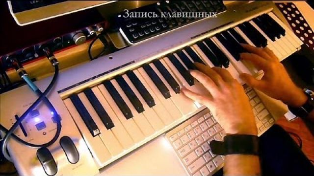 Создание музыки (в стиле R&B / SOUL)