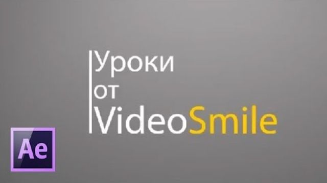 Просто видео уроки. Präpositionaladverben видео уроки.