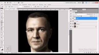 Как обработать мужской портрет Фотошоп