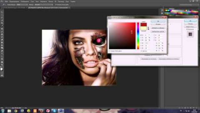 Делаем фотомонтаж под Терминатора в Photoshop 