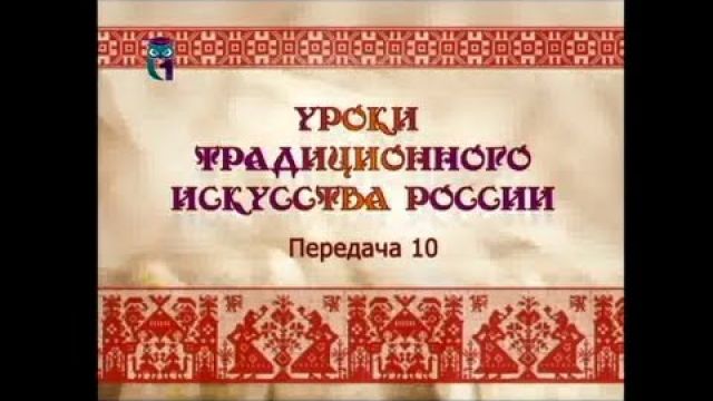 Прикладное искусство - лаковая живопись