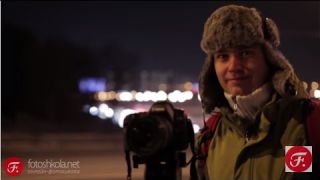 Как фотографировать ночной пейзаж