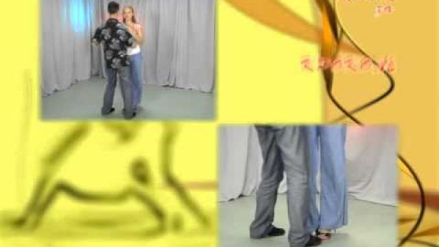 Танцуем Меренге - 1 урок