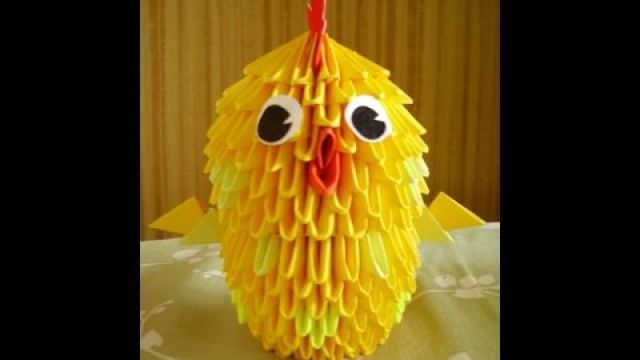 Модульное оригами - цыпленок 